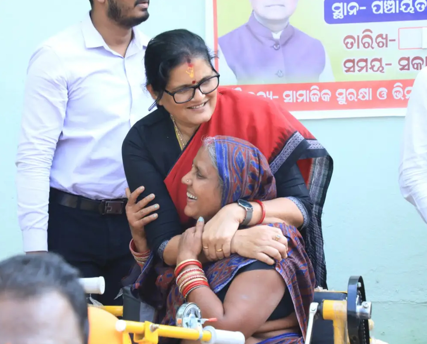 Deputy CM Grievance Portal